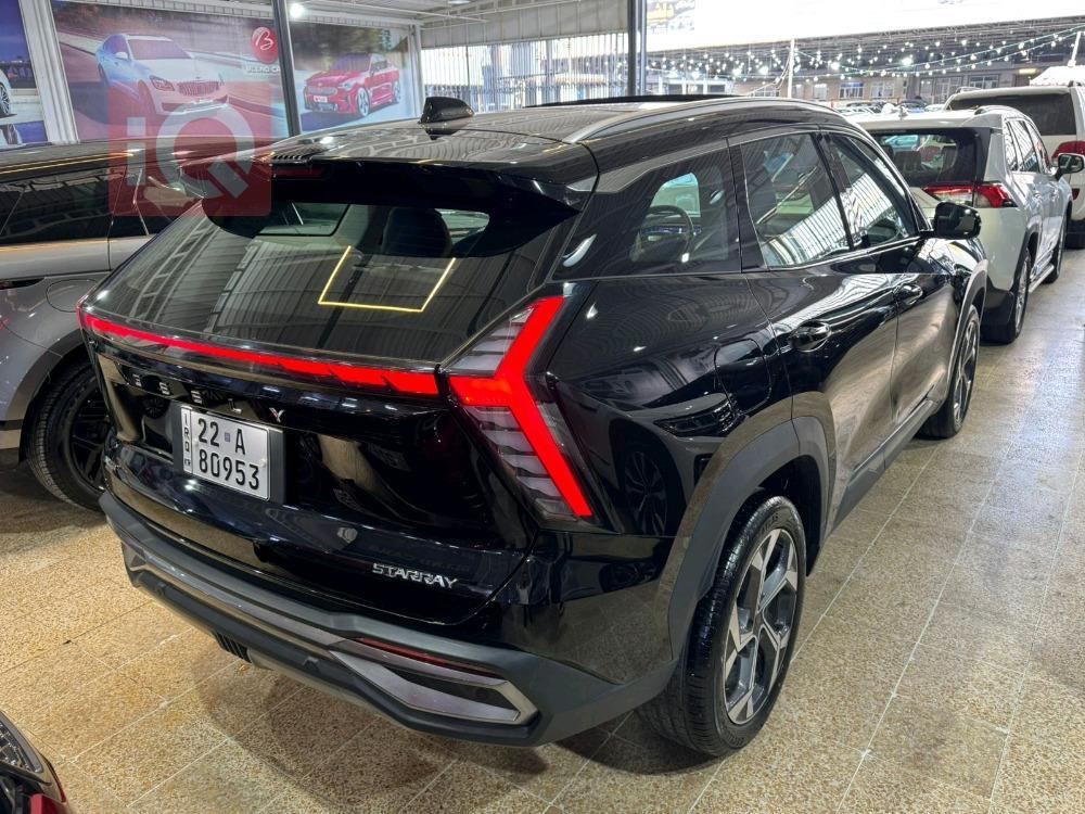 Geely STARRAY